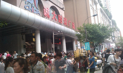 霓裳下的江湖 一位老廣批人揭秘服裝產業鏈的真實生態